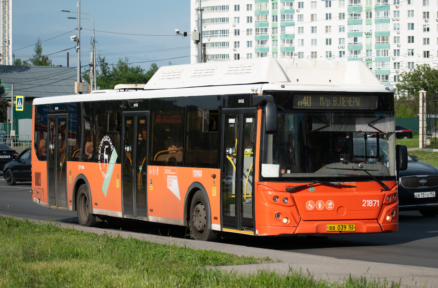 Нижегородская область, ЛиАЗ-5292.67 (CNG) № 21871