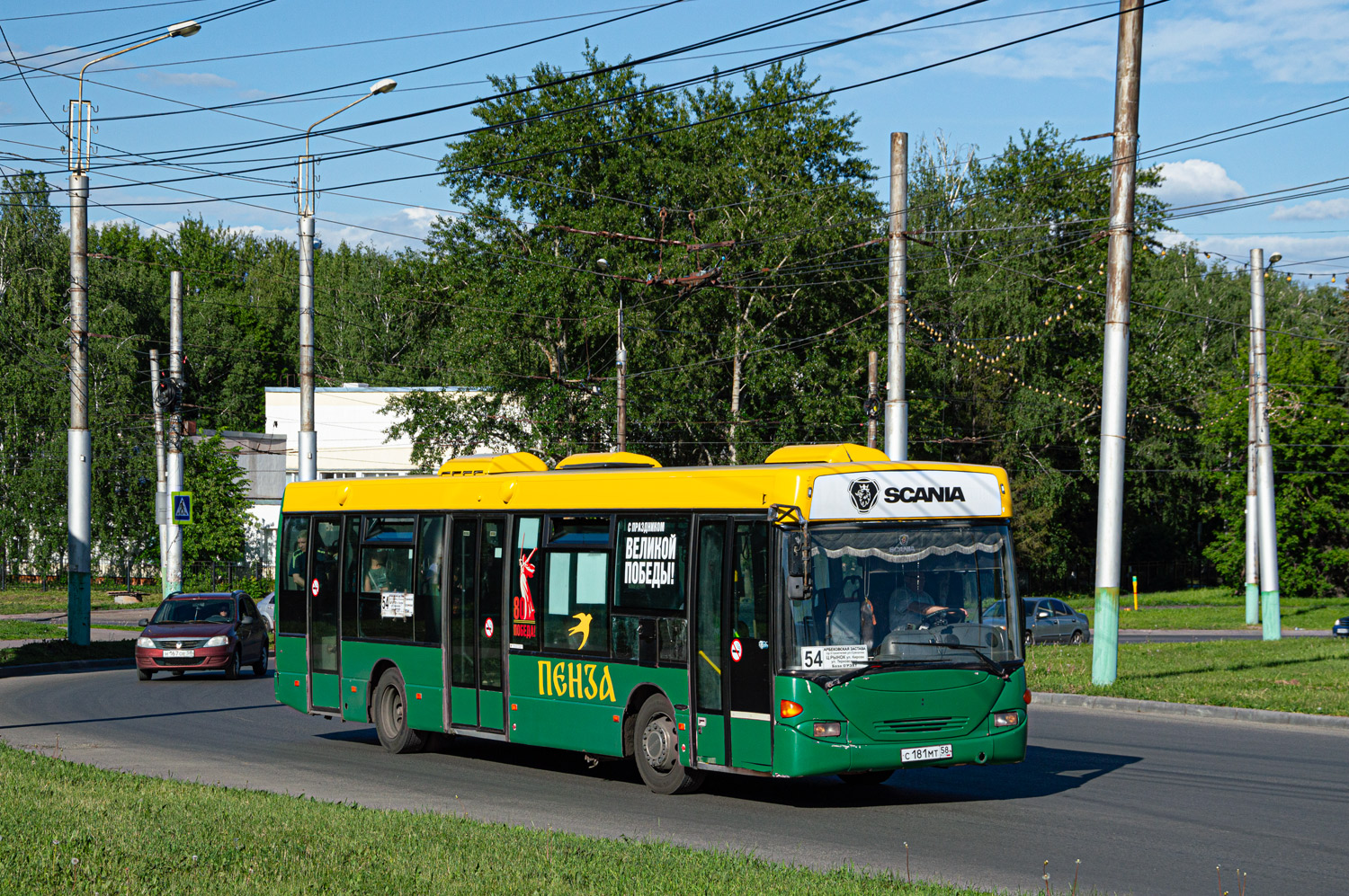 Пензенская область, Scania OmniLink I (Скания-Питер) № С 181 МТ 58