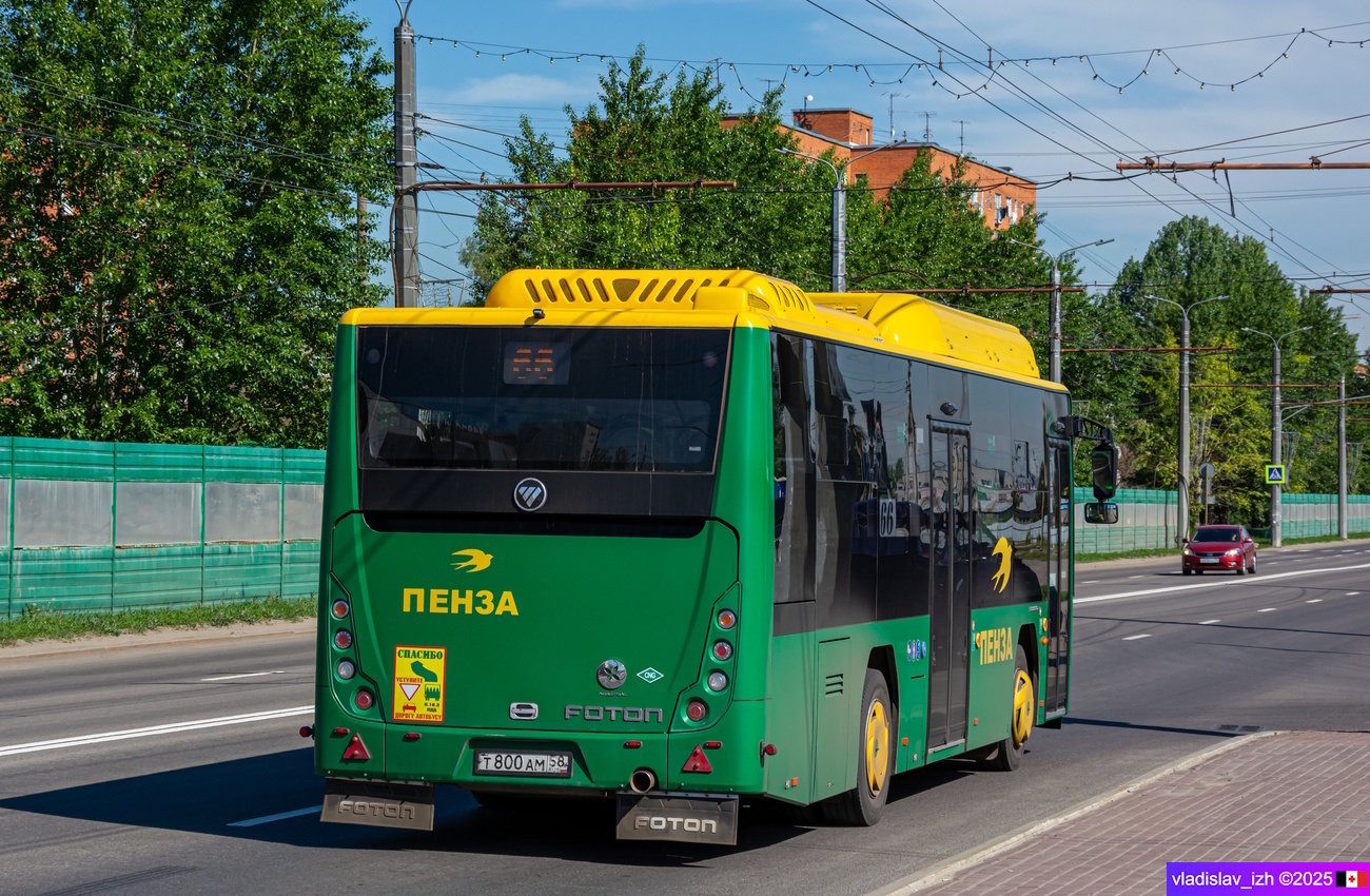 Пензенская область, Foton BJ6105C6MCD-1 № Т 800 АМ 58