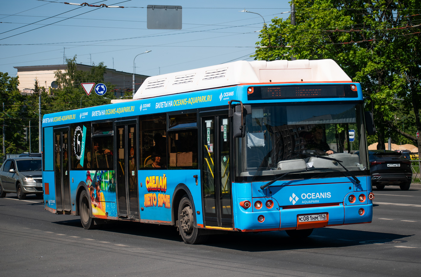 Нижегородская область, ЛиАЗ-5292.67 (CNG) № 20422