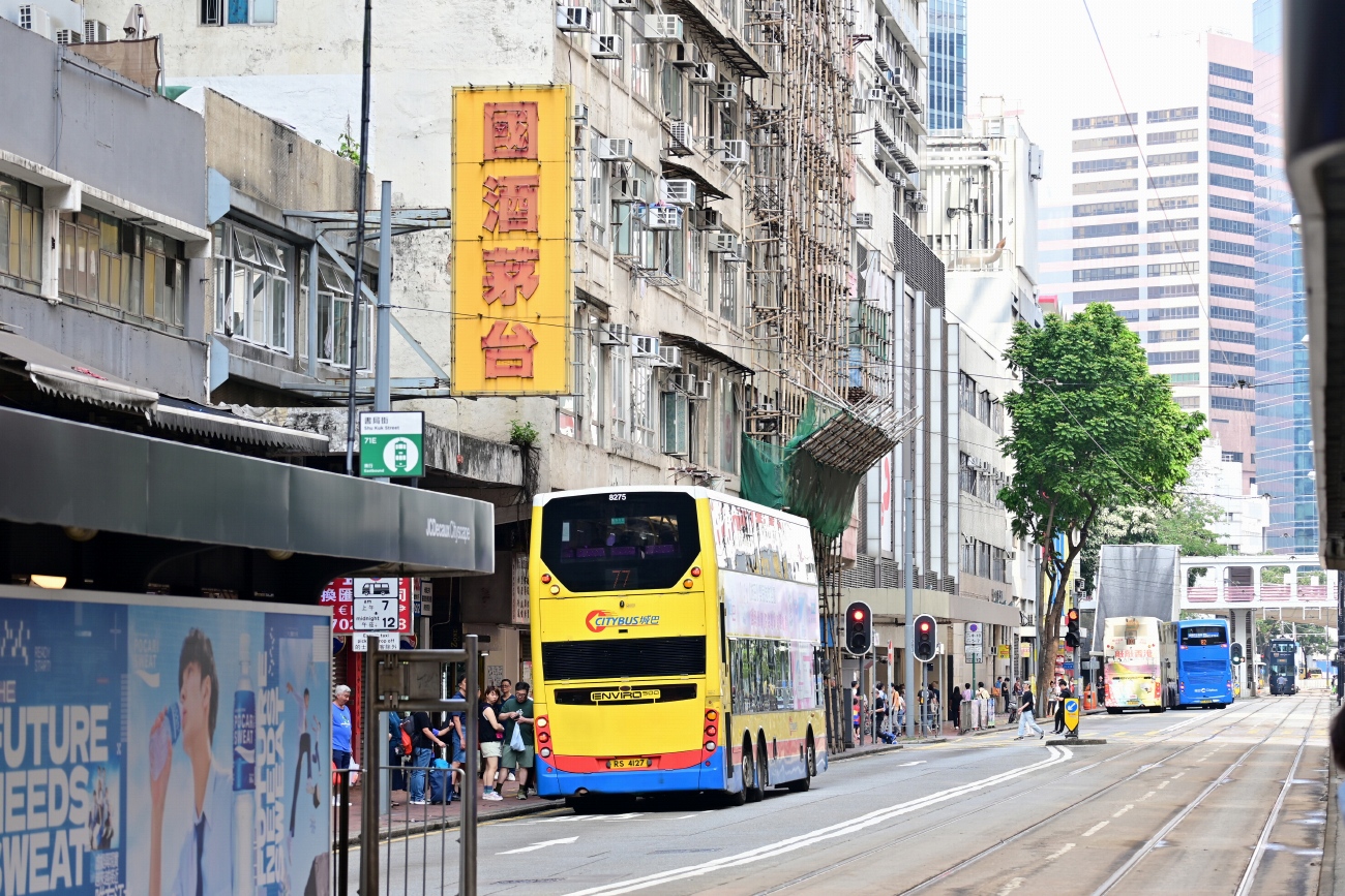 Гонконг, Alexander Dennis Enviro500 № 8275