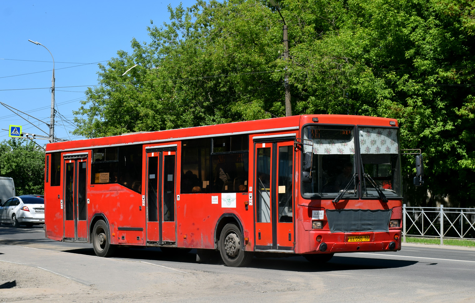 Nizhegorodskaya region, NefAZ-5299-30-32 Nr. 1236