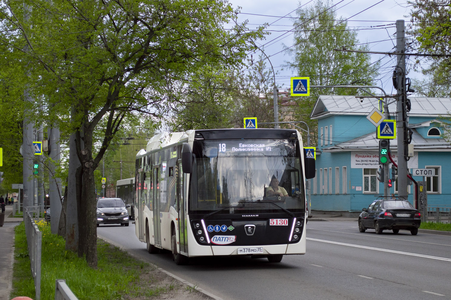 Вологодская область, НефАЗ-5299-40-57 (CNG) № 5130