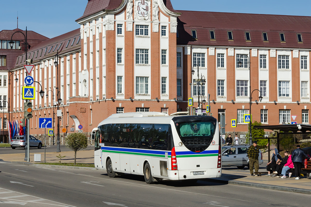 Калининградская область, Irizar i4 № С 878 АМ 39