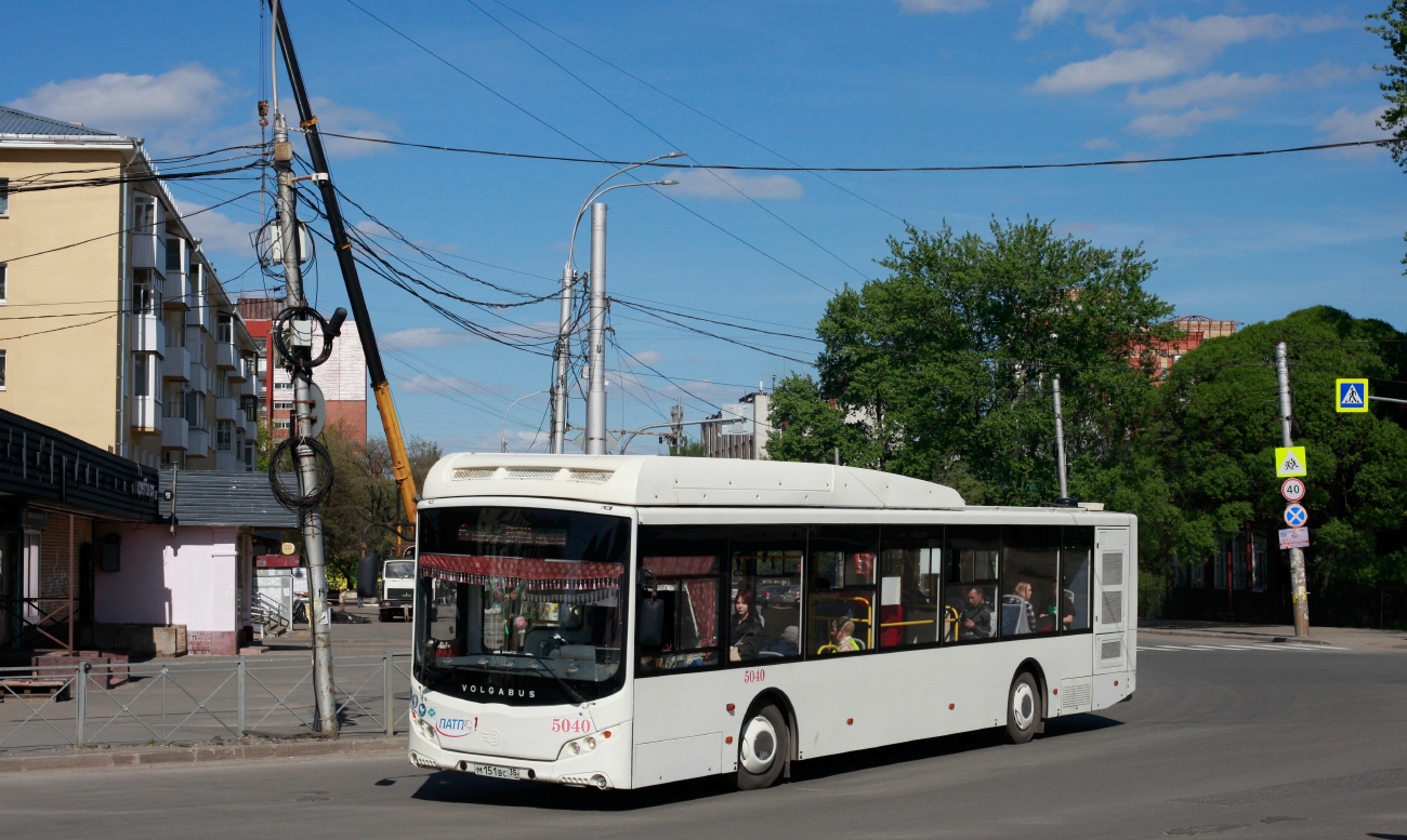 Вологодская область, Volgabus-5270.G4 (CNG) № 5040