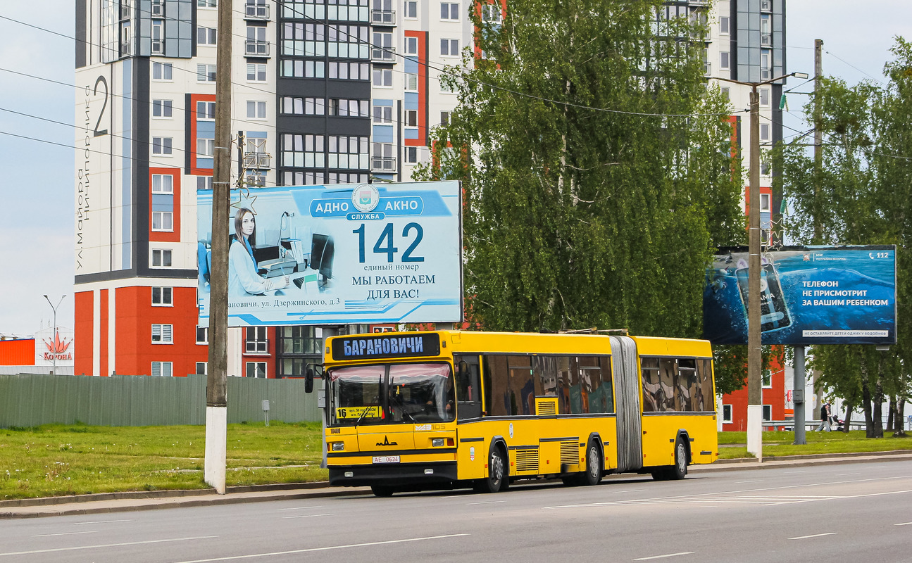 Брестская область, МАЗ-105.060 № 10480