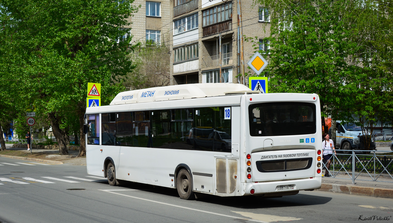 Novosibirsk region, NefAZ-5299-30-51 č. О 887 ХВ 154