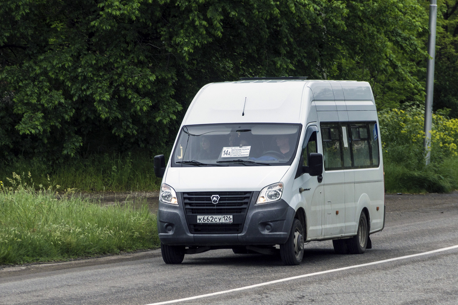 Ставропольский край, ГАЗ-A65R35 Next № К 662 СУ 126