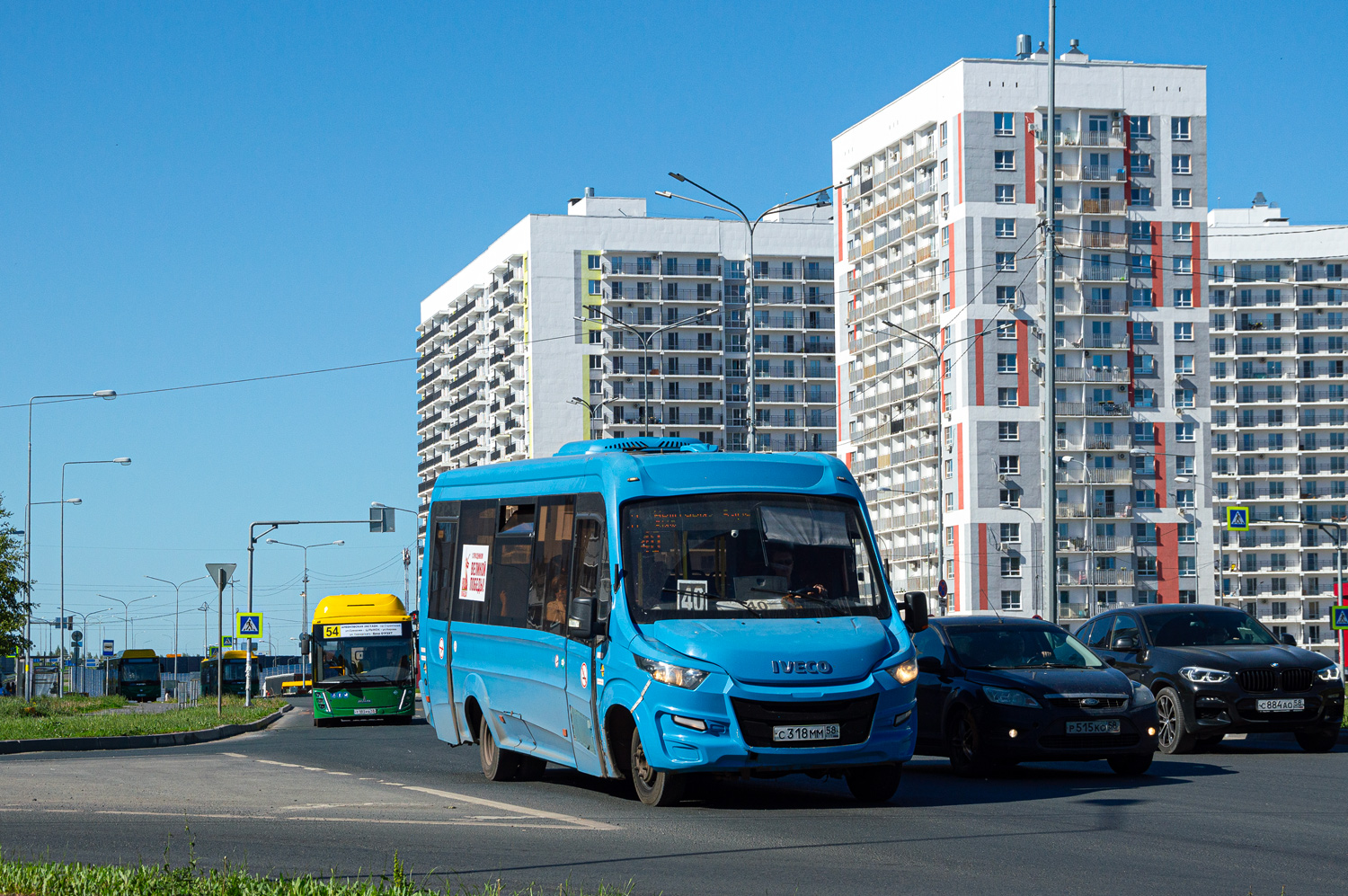 Пензенская область, Нижегородец-VSN700 (IVECO) № С 318 ММ 58