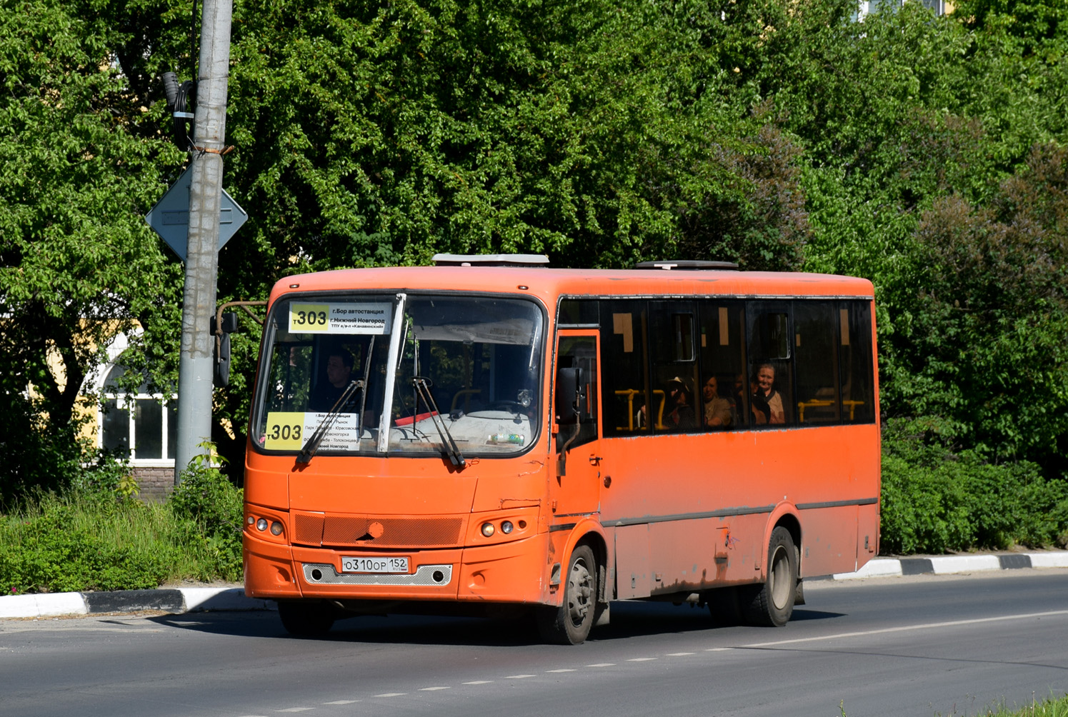 Нижегородская область, ПАЗ-320414-05 "Вектор" № О 310 ОР 152
