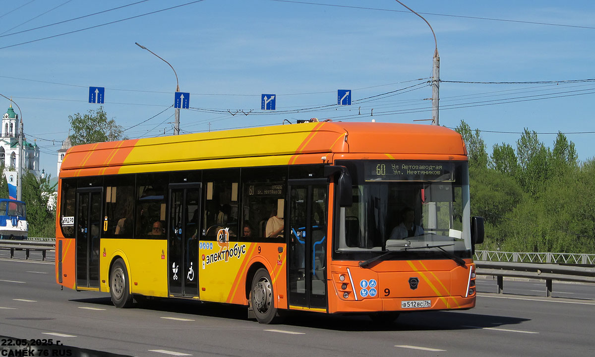 Ярославская область, ЛиАЗ-6274 № 9 Ярославская область, ЛиАЗ-6274 № 9