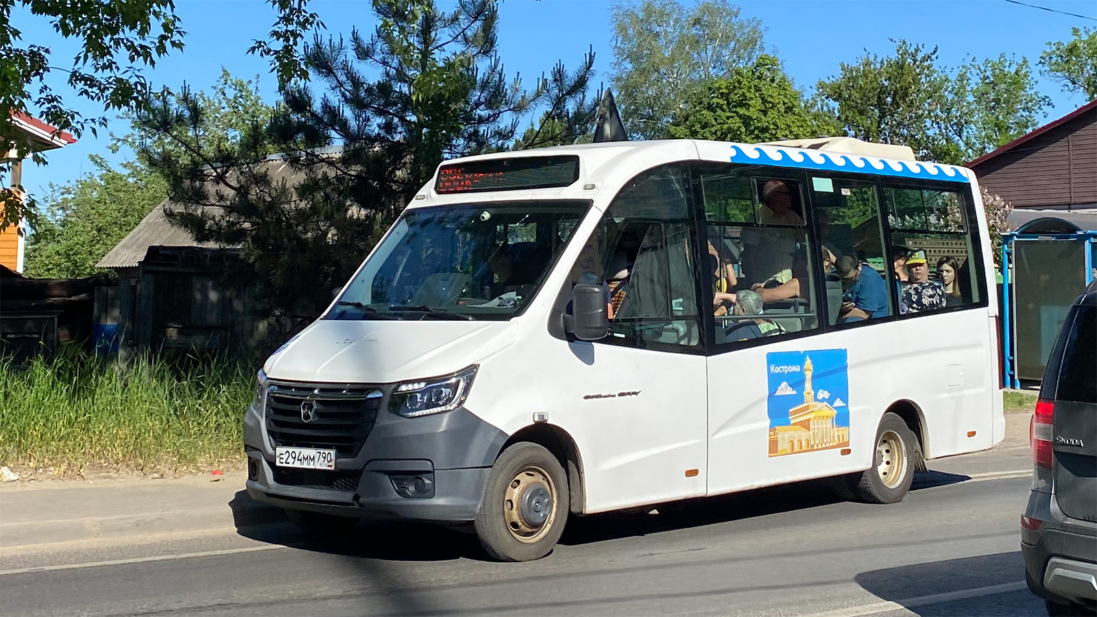 Московская область, ГАЗ-A68R52 City № 129907