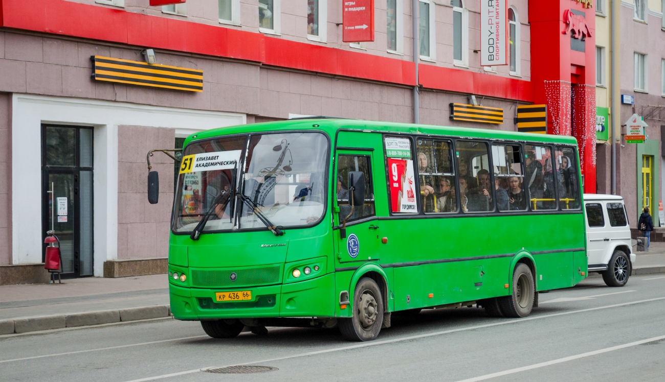 Свердловская область, ПАЗ-320414-04 "Вектор" (1-2) № КР 436 66