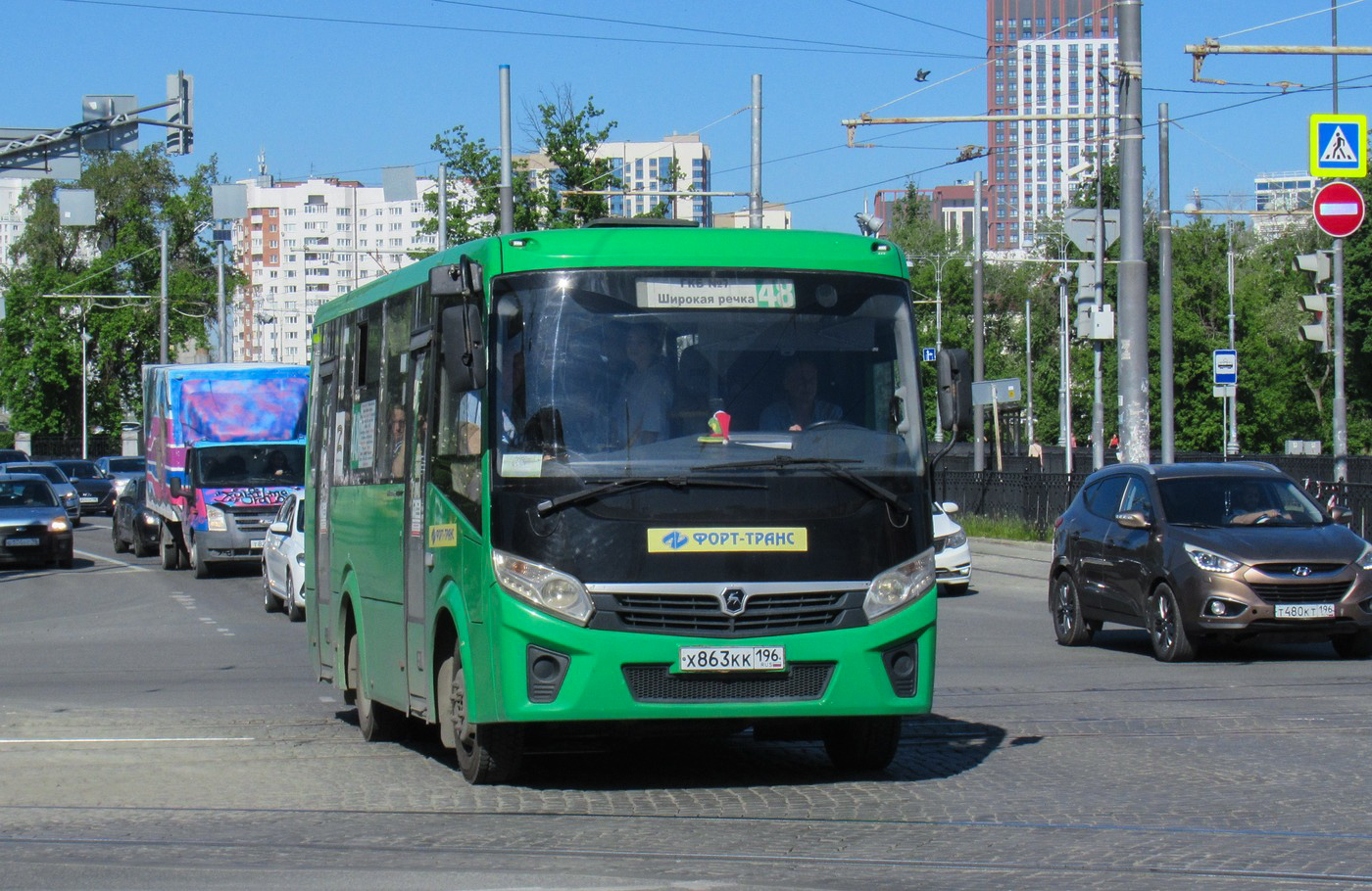 Свердловская область, ПАЗ-320405-04 "Vector Next" № Х 863 КК 196