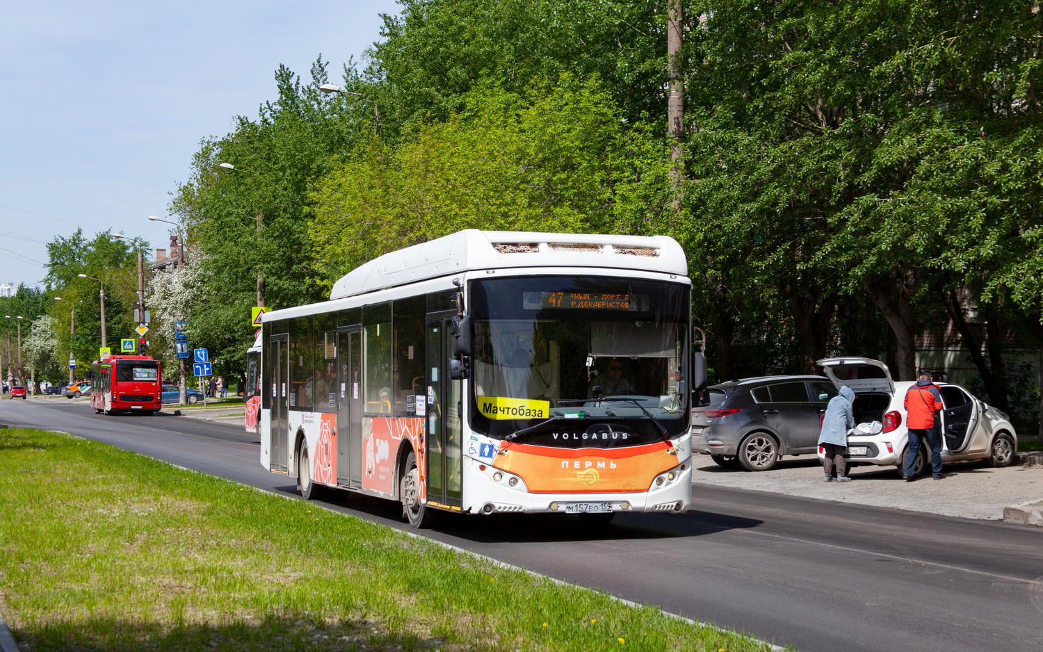 Пермский край, Volgabus-5270.G2 (CNG) № М 157 ВО 159