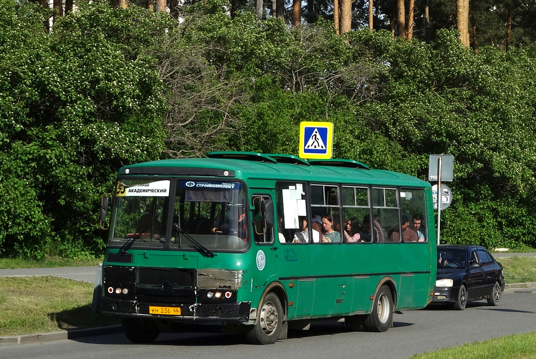 Свердловская область, ПАЗ-4234-04 № КМ 236 66