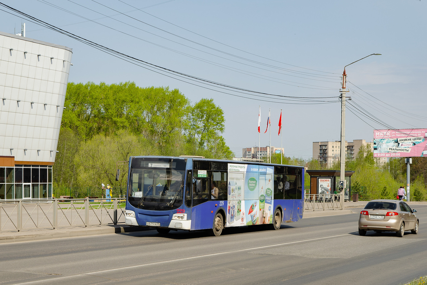 Вологодская область, ВМЗ-4252 "Олимп" № 229