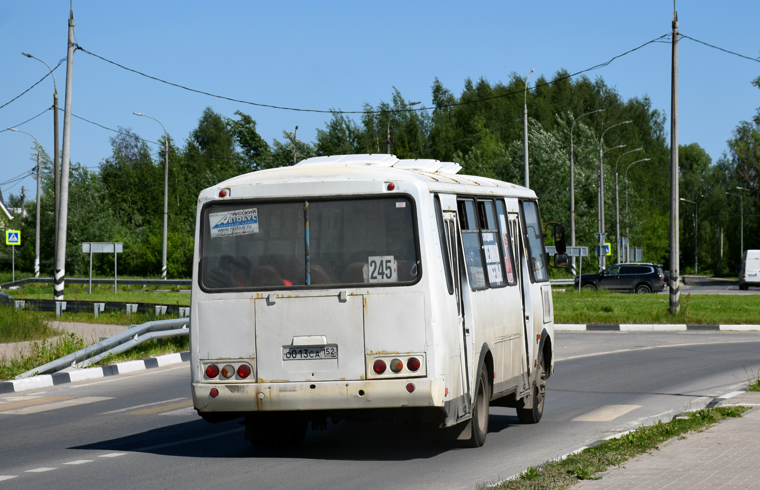 Нижегородская область, ПАЗ-4234-04 № О 013 СА 152