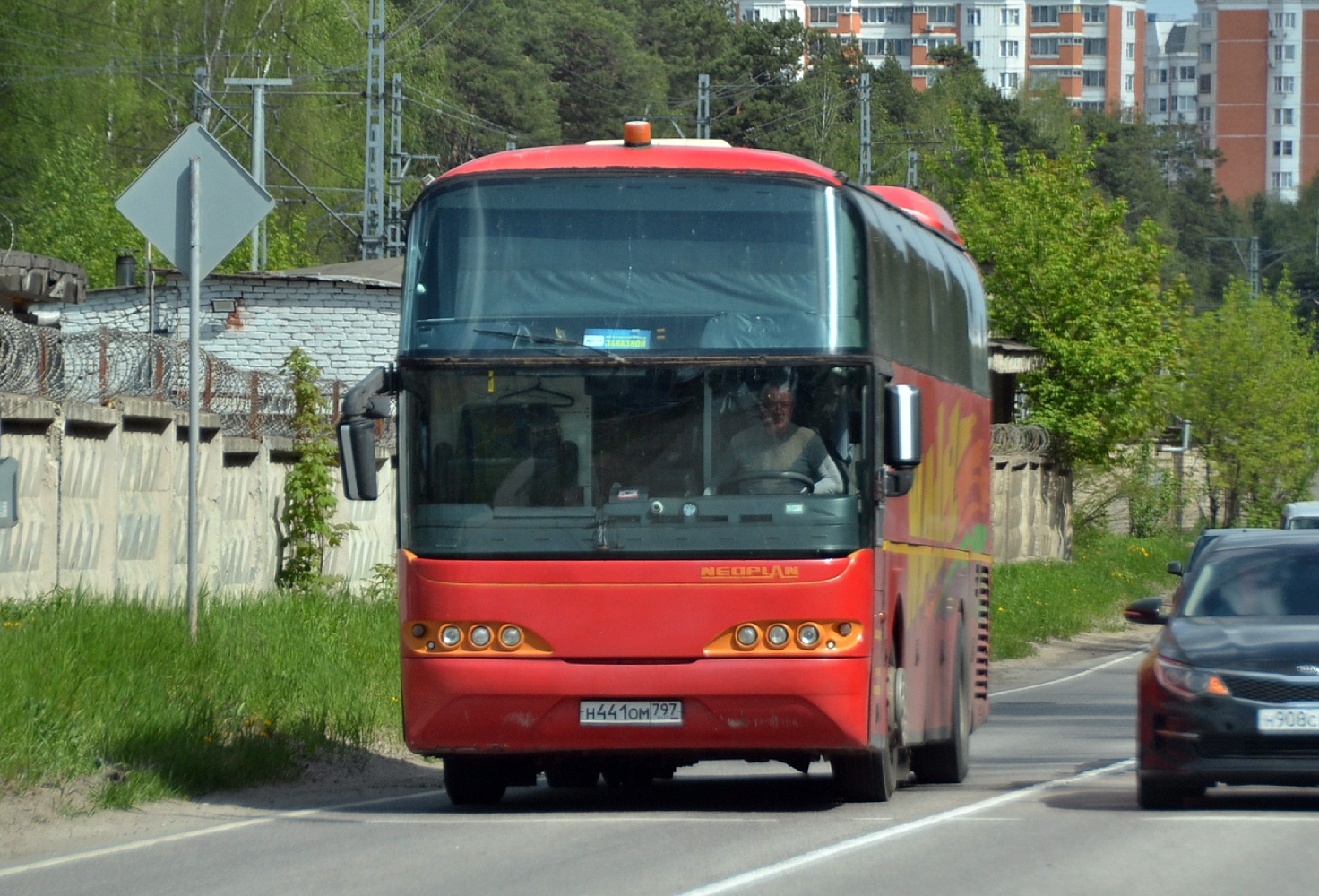 Москва, Neoplan N1116 Cityliner № Н 441 ОМ 797