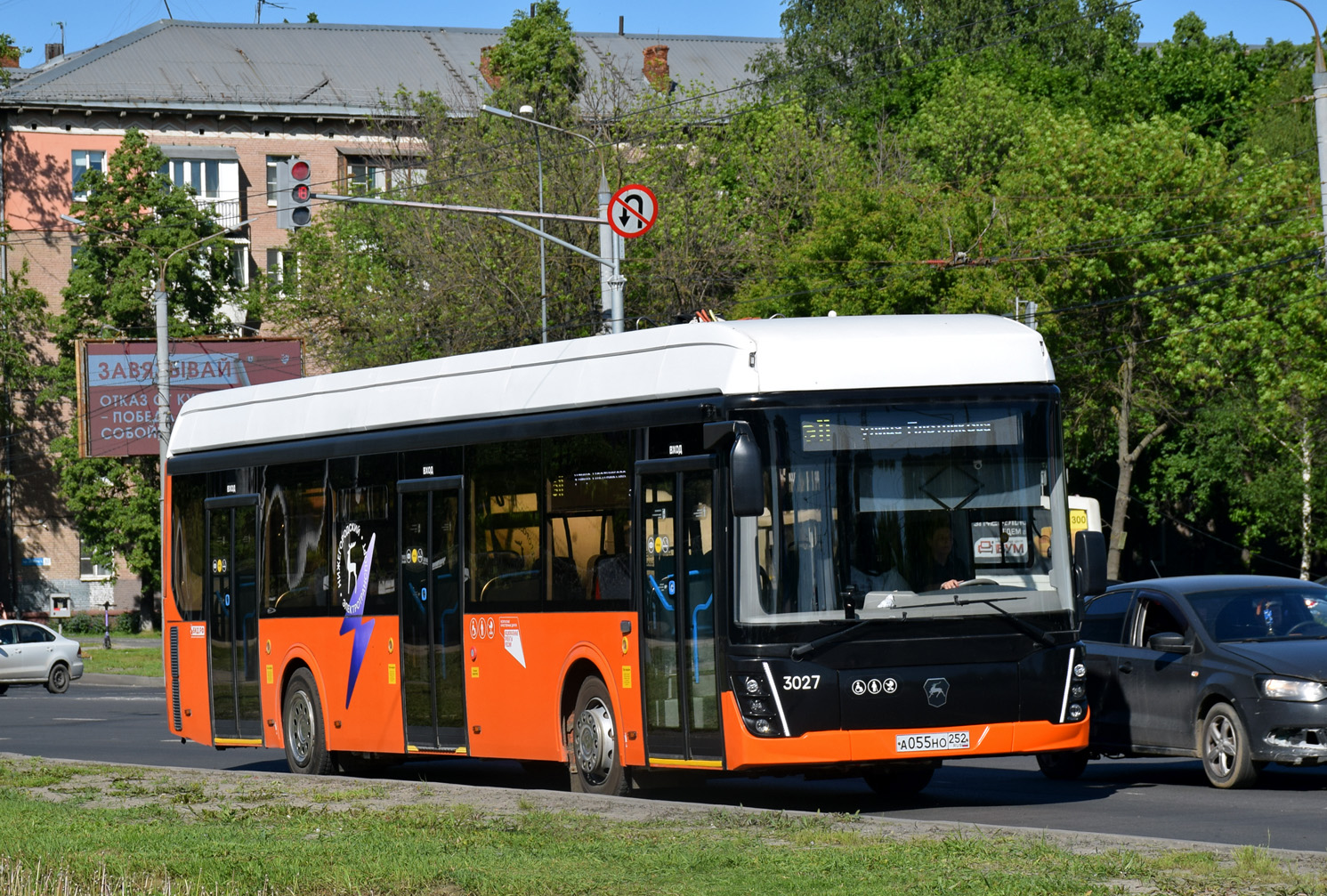 Нижегородская область, ЛиАЗ-6274 № 3027