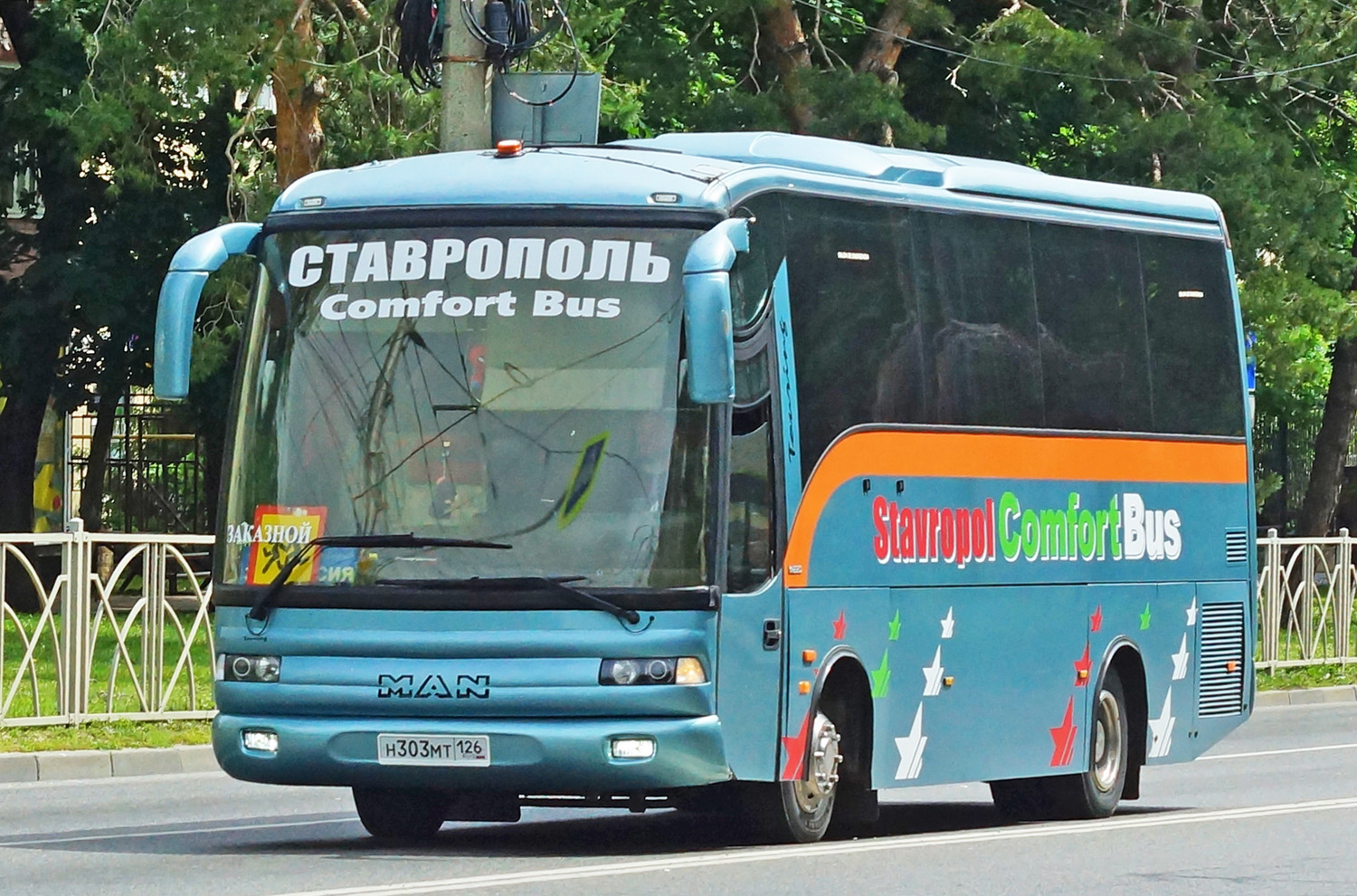 Ставропольский край, Noge Touring Star 3.45/10 № Н 303 МТ 126