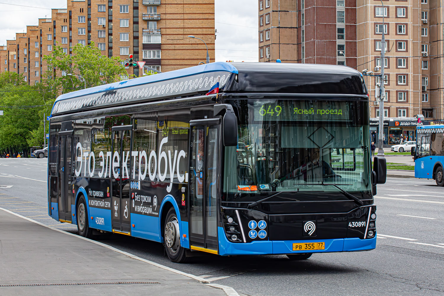 Москва, ЛиАЗ-6274 № 430891