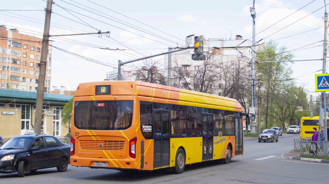 Ярославская область, ЛиАЗ-6274 № 37