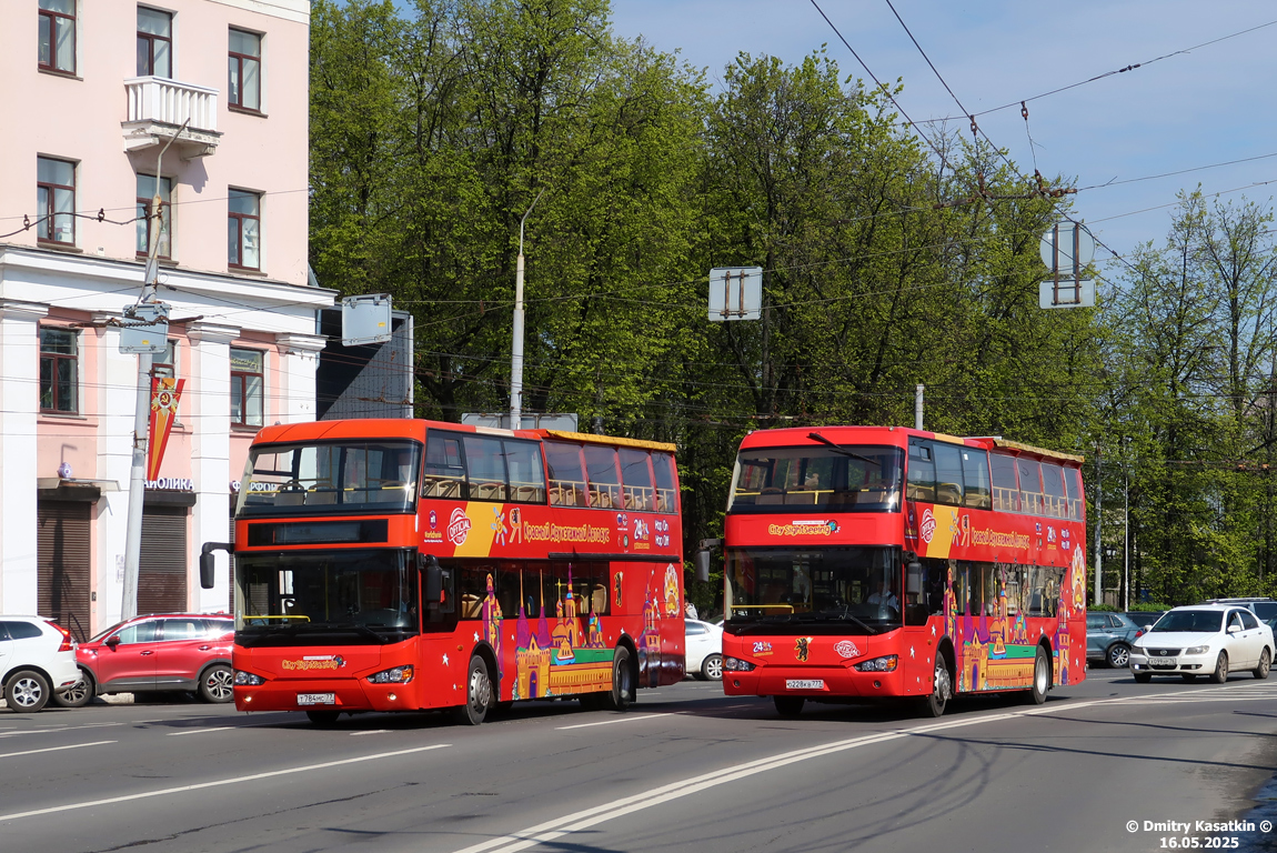 Ярославская область, Higer KLQ6109GS № Т 784 МС 77; Ярославская область, Higer KLQ6109GS № О 228 КВ 777