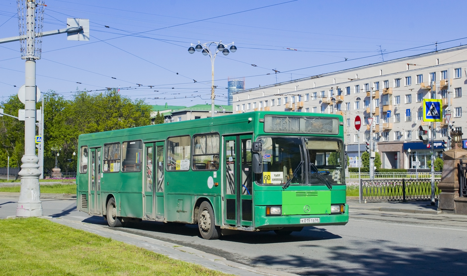 Свердловская область, ГолАЗ-АКА-5225 № К 015 ТВ 66