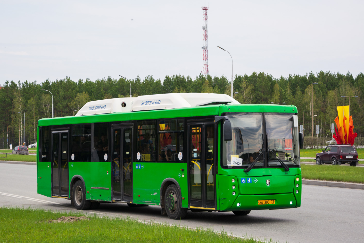 Ханты-Мансийский АО, НефАЗ-5299-30-51 № АО 383 72