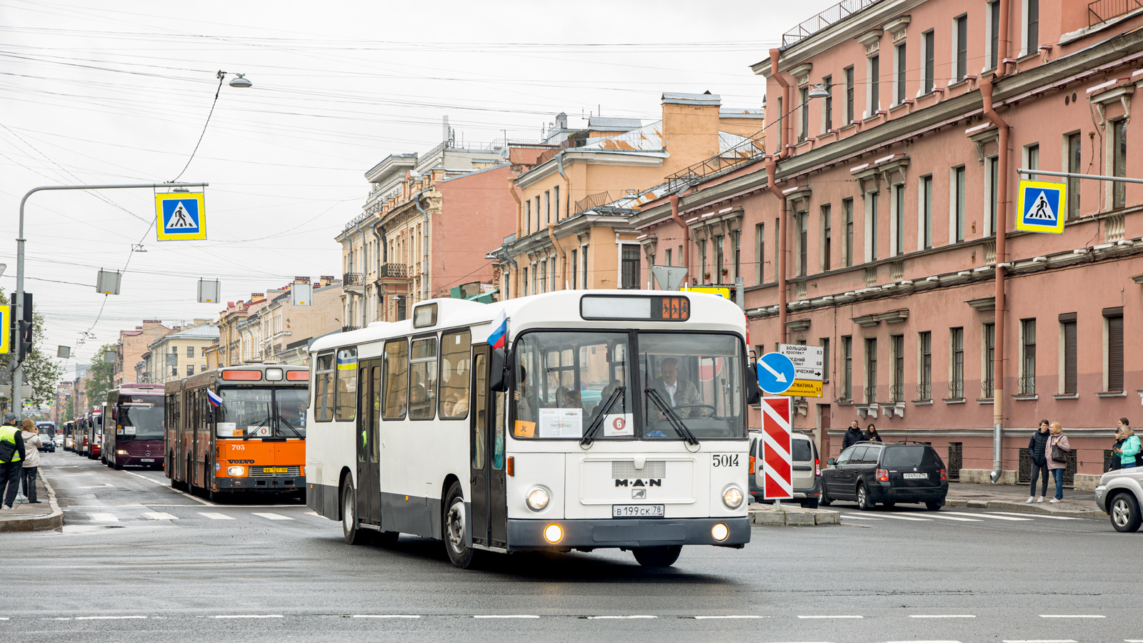 Санкт-Петербург, MAN 192 SL200 № 5014; Санкт-Петербург — VI Международный транспортный фестиваль "ТранспортФест-2025"