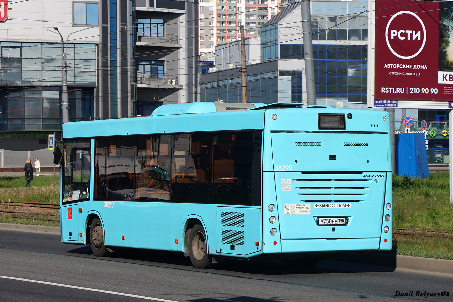 Санкт-Петербург, МАЗ-206.947 № 38290 Санкт-Петербург, МАЗ-206.947 № 38290
