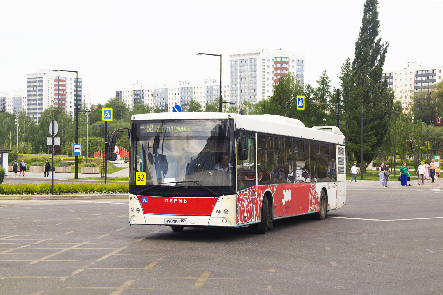 Пермский край, МАЗ-203.016 № Н 901 ЕН 159