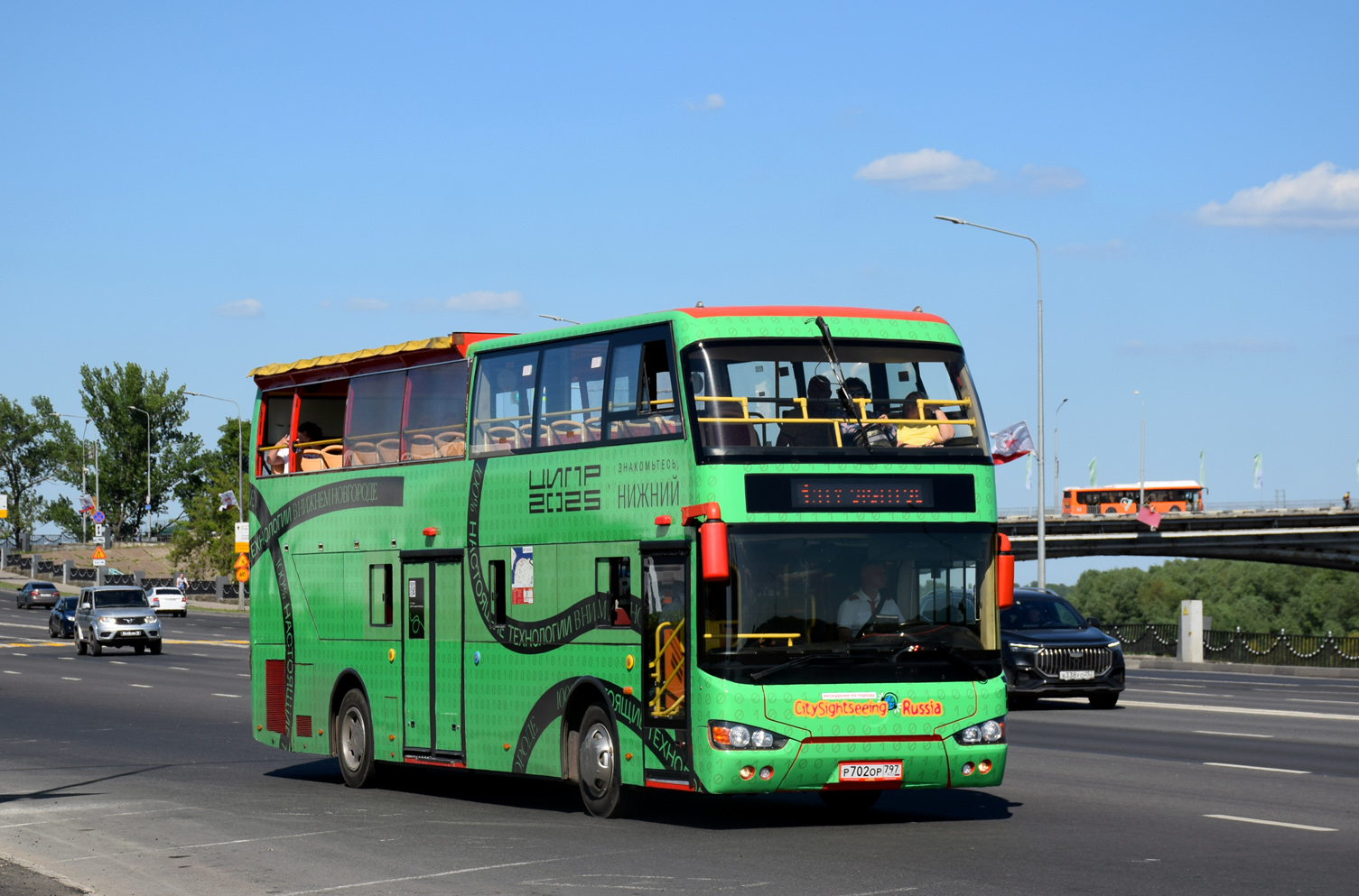 Нижегородская область, Higer KLQ6109GS № Р 702 ОР 797