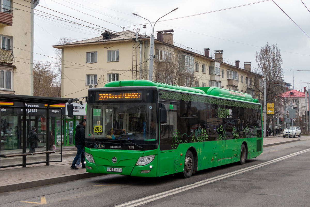 Алматы, Foton BJ6123C6CTD-A1 № 9063 Алматы, Foton BJ6123C6CTD-A1 № 9063