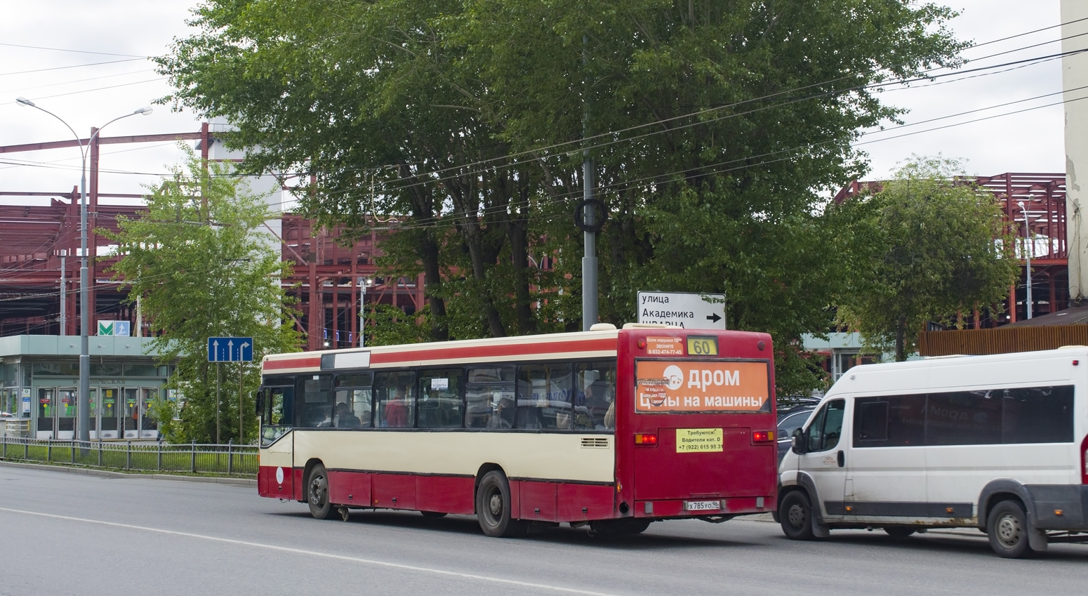 Свердловская область, Mercedes-Benz O405N (SAM) № Х 785 УО 96