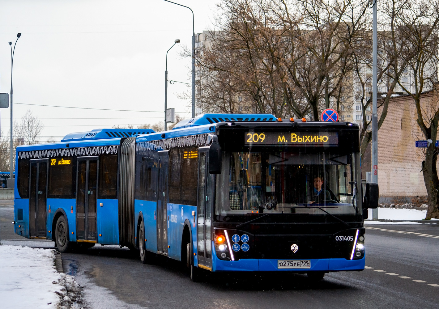 Москва, ЛиАЗ-6213.65 № 031405