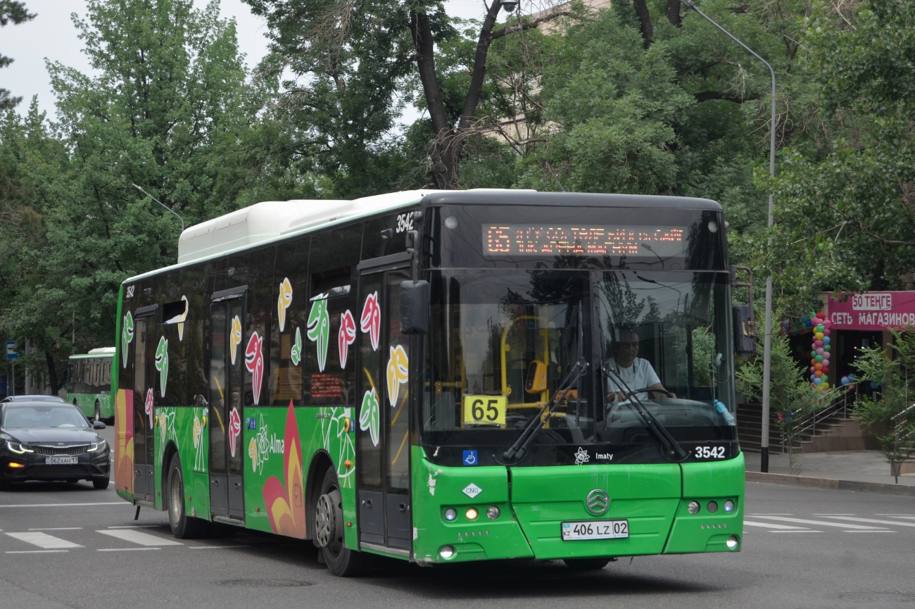 Алматы, Golden Dragon XML6125CN (Hyundai Trans Auto) № 3542 Алматы, Golden Dragon XML6125CN (Hyundai Trans Auto) № 3542