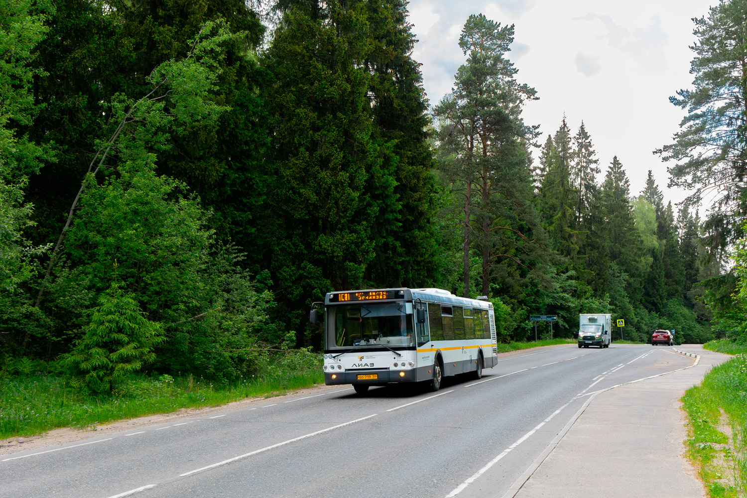Московская область, ЛиАЗ-5292.60 № 071034