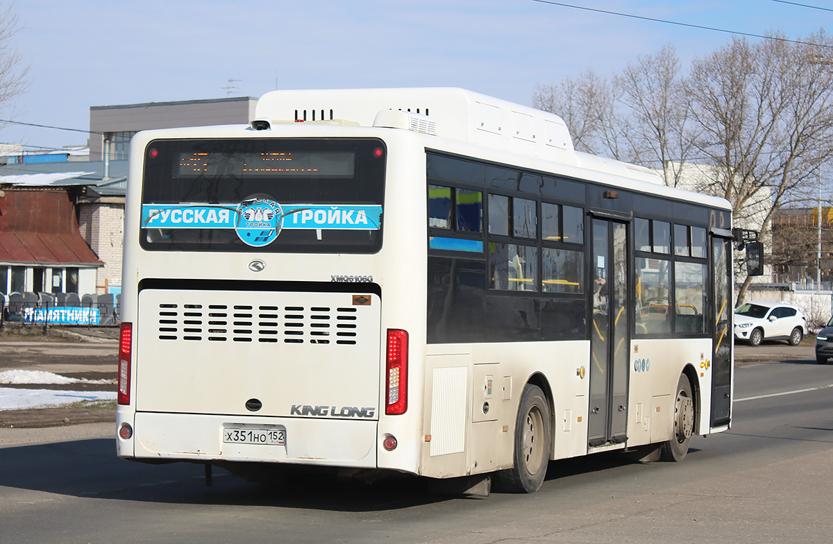 Нижегородская область, King Long XMQ6106G № Х 351 НО 152