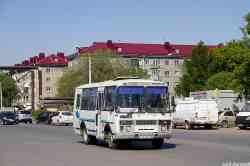 523 КБ