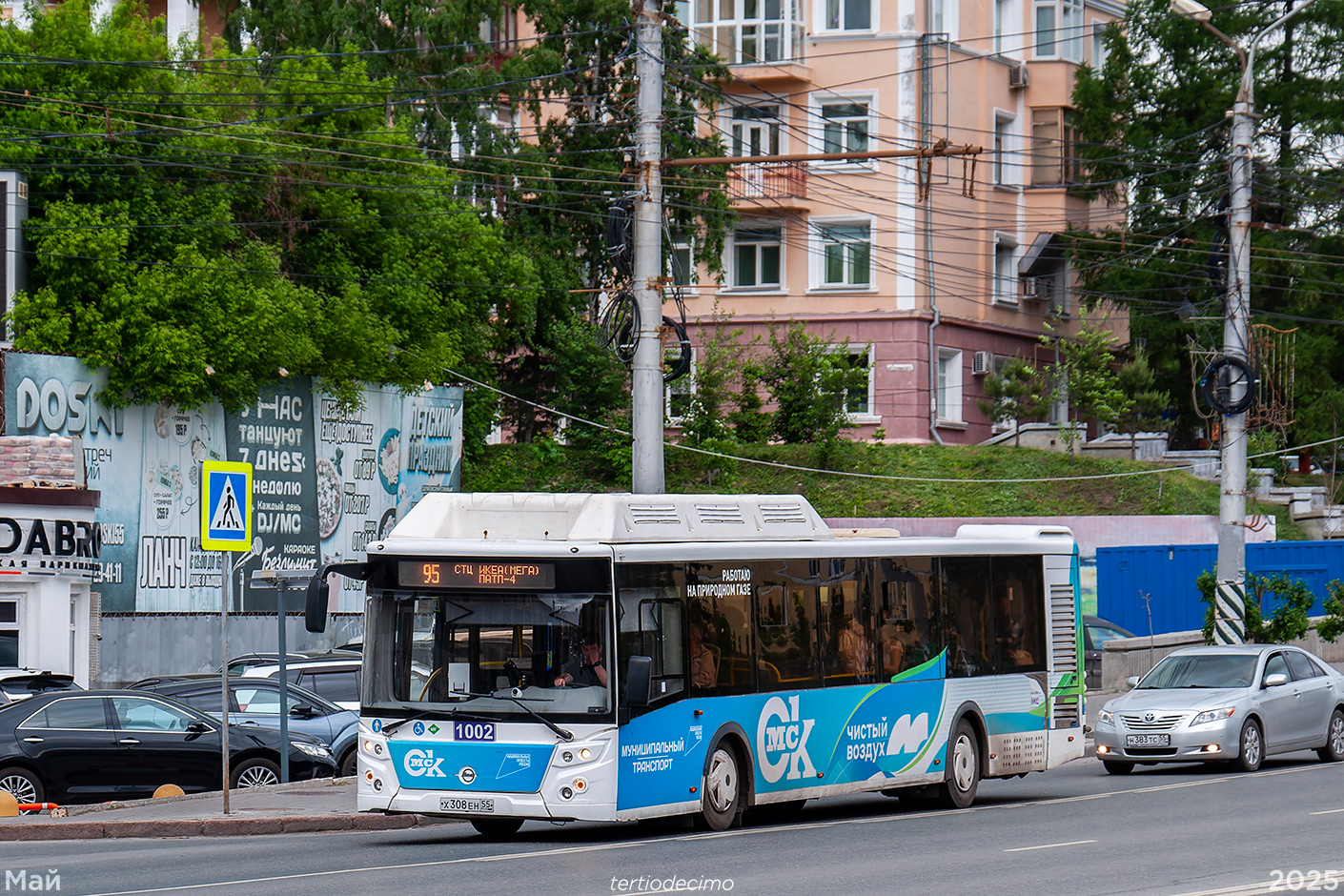 Омская область, ЛиАЗ-5292.67 (CNG) № 1002
