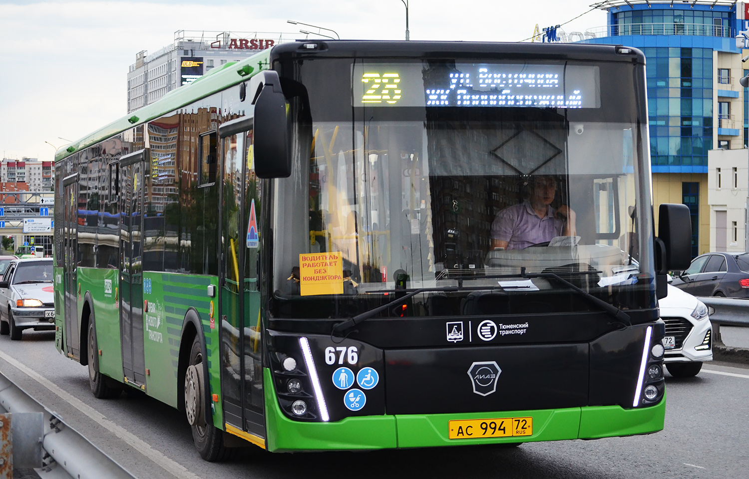 Тюменская область, ЛиАЗ-5292.65 № 676