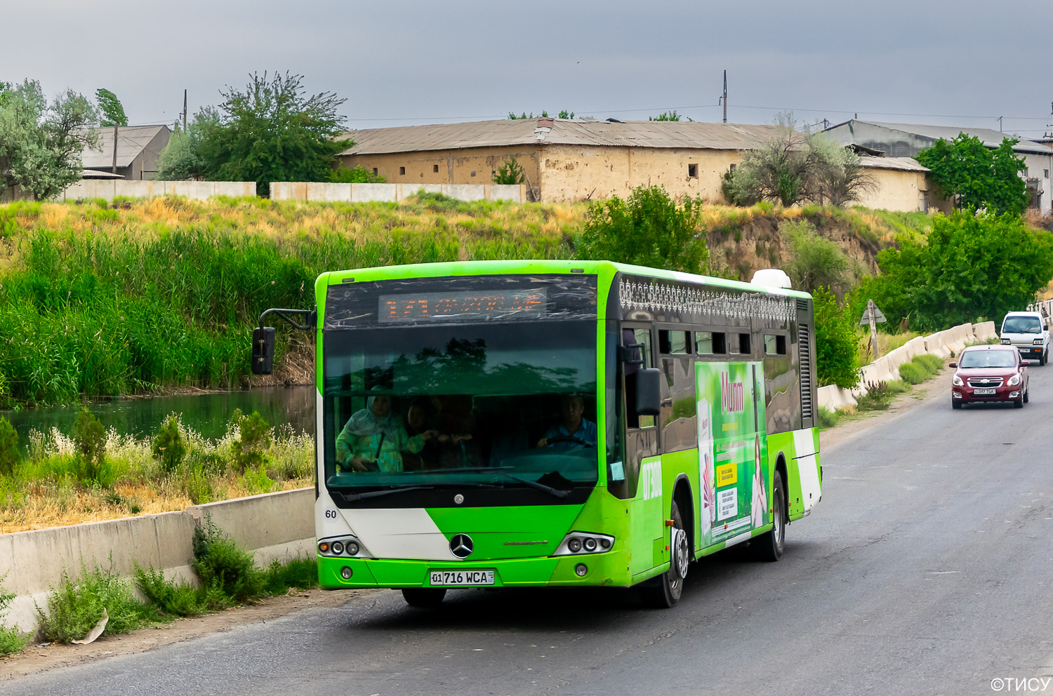 Узбекистан, Mercedes-Benz Conecto II № 07300