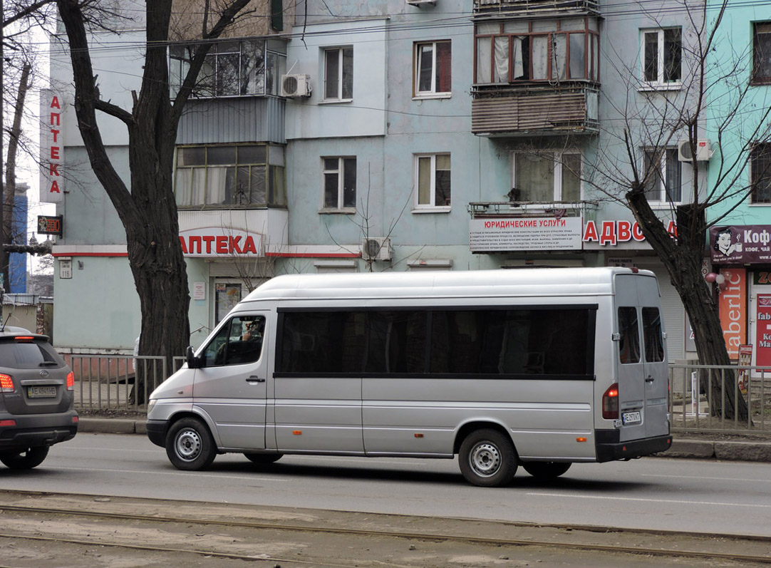 Днепропетровская область, Kusters № AE 2970 KT