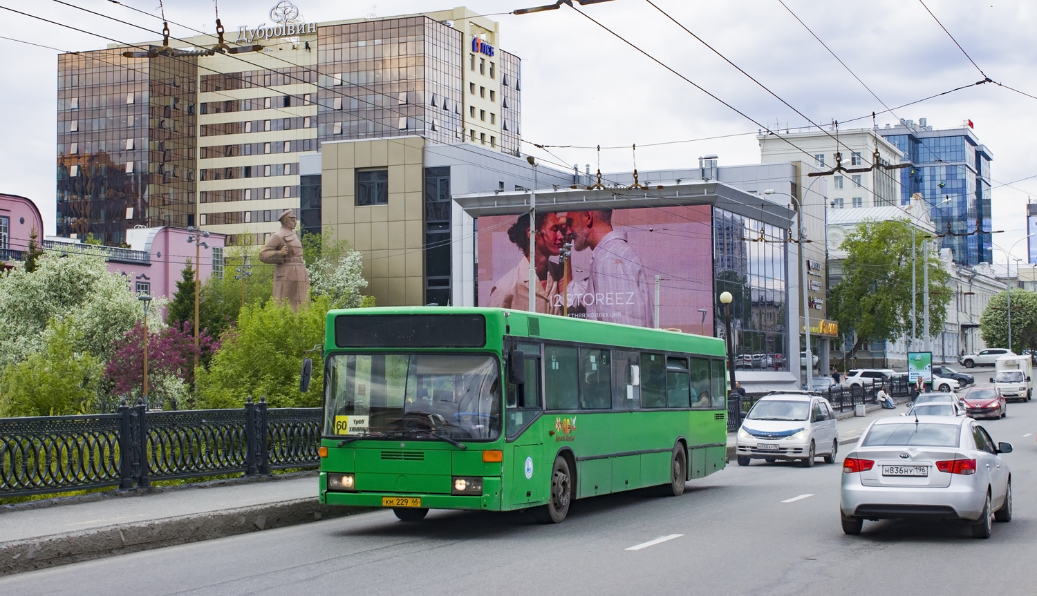 Свердловская область, Mercedes-Benz O405N № КМ 229 66