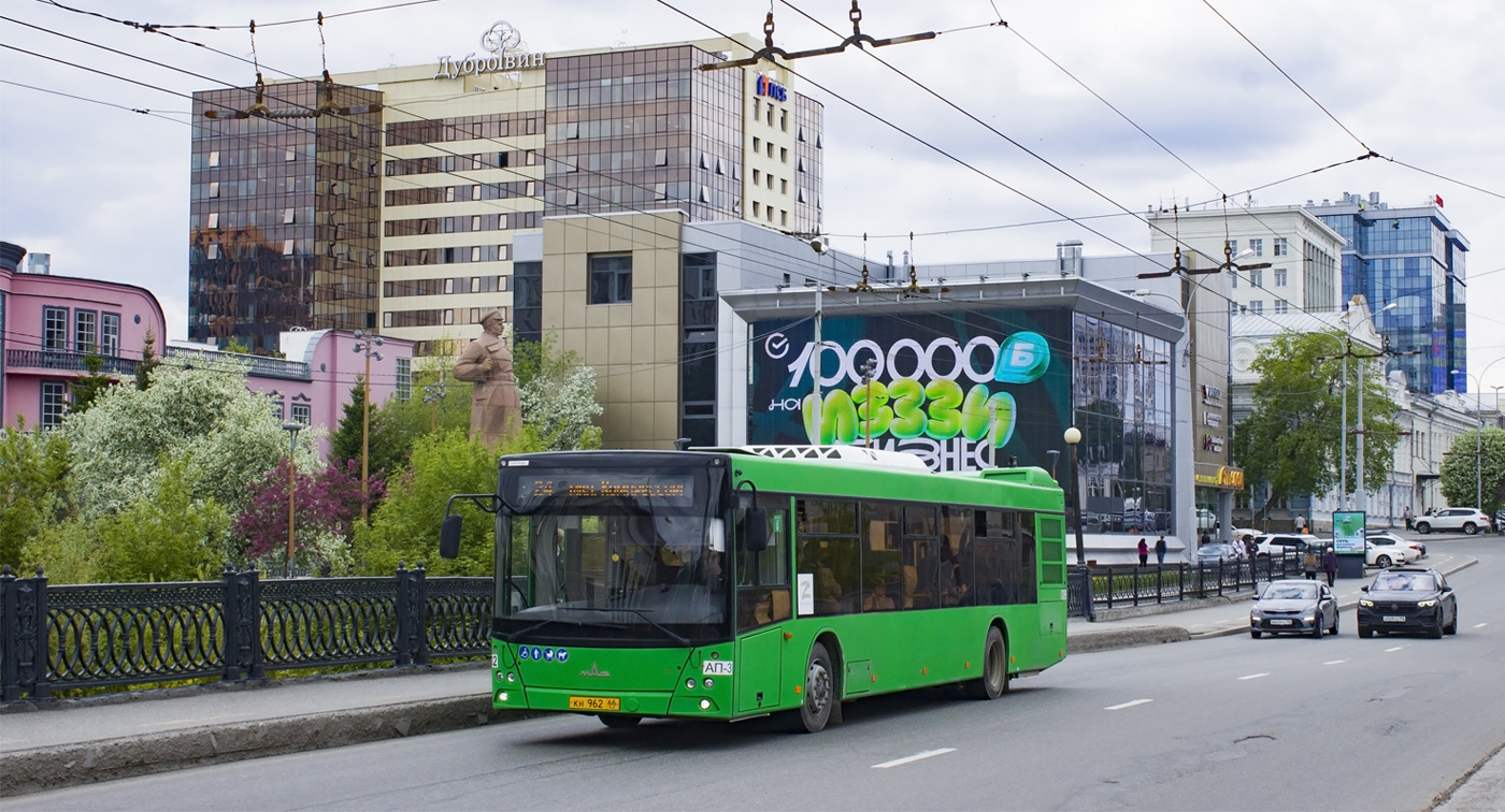 Sverdlovsk region, MAZ-203.015 č. 902