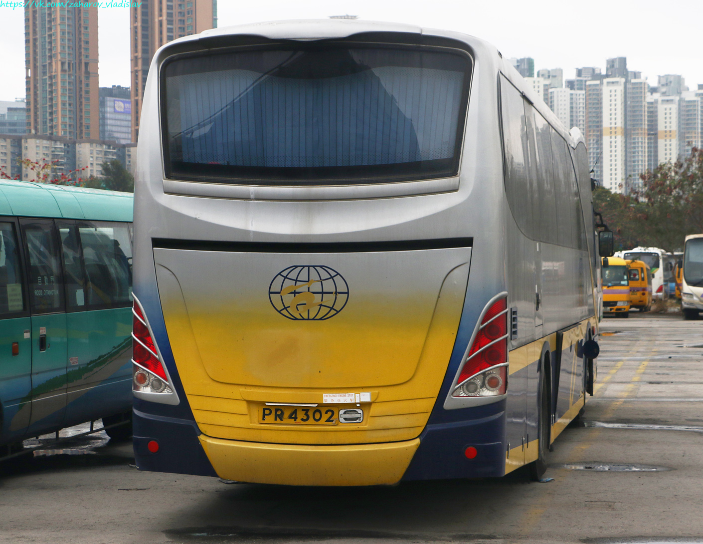 Hong Kong, Jit Luen JL-010 № PR 4302