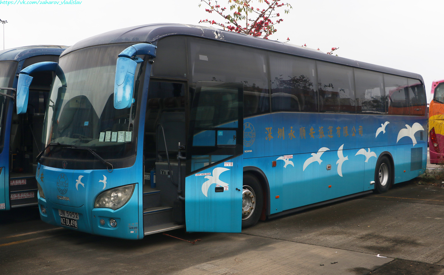 Гонконг, China Kong Pioneer II № 粤Z LD49港