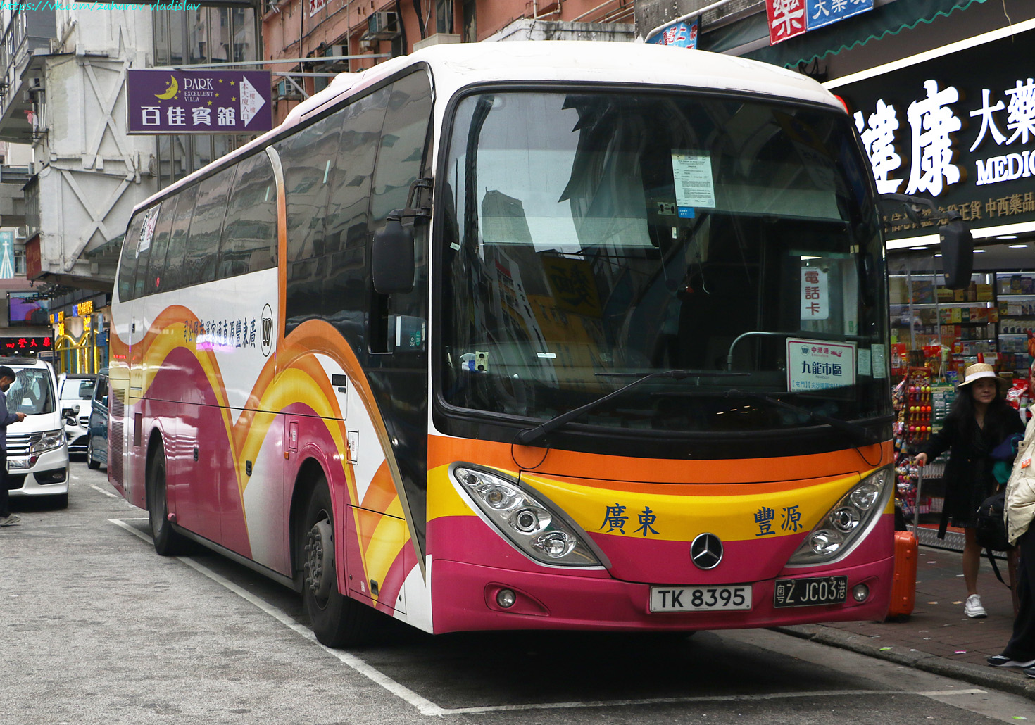 Гонконг, SC Chivalrous № 粤Z JC03港